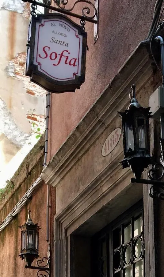 **  Alloggi Santa Sofia Bed & Breakfast Venice Italy